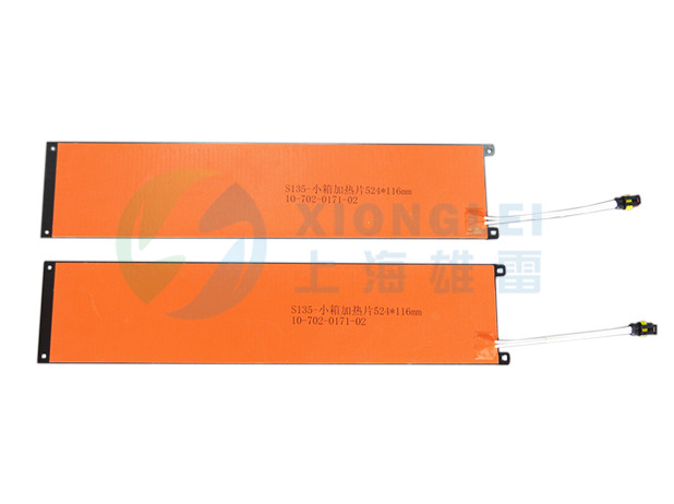 新能源汽車電池硅膠電加熱片